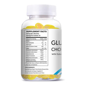 กลูโคซามีน คอนดรอยติน กัมมี่ ลดราคาพิเศษ บำรุงข้อต่อ ขมิ้น กลูโคซามีน คอนดรอยติน MSM ลูกอมกัมมี่ - Product Image 2