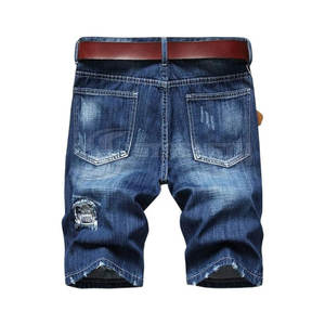 Pantalones Cortos Desgastados para Hombre 2026, Estilo Urbano para Viajes y Fines de Semana, Pantalones Cortos Desgastados para Hombre, Estilo Vintage - Product Image 2