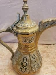 Cafetera Árabe Dallah de Latón - Product Image 4