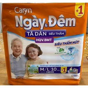 ถุงพลาสติกพีอีสำหรับผู้ใหญ่ผู้ใหญ่/ผู้สูงอายุพิมพ์ลายแบบกำหนดเองสำหรับการจัดเก็บและการจัดระเบียบการผลิตบรรจุภัณฑ์อุตสาหกรรม - Product Image 1