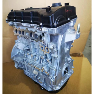 Tout nouveau moteur à essence 4 cylindres G4KD 2.0L pour Hyundai Kia <span class=keywords><strong>Santana</strong></span> - Product Image 4