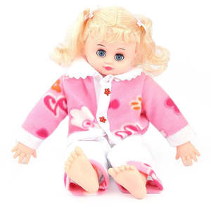 Muñeca de Moda para Niña - Rosa - Product Image 2