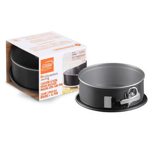 ถาดอบเค้กแบบถอดก้นได้ KAISER Inspiration Mini ขนาด 20 ซม. - Product Image 2