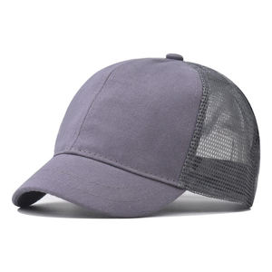 Gorra de béisbol de ala corta, gorra de entrenamiento de ala corta Lisa ajustable, gorra de pesca, gorra de camionero de atletismo, malla - Product Image 1