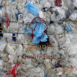 Film LDPE 90-10 Couleur Naturelle Produit de Haute Qualité - Product Image 3