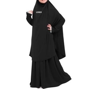 Vêtements ethniques en mousseline de soie grande taille robe longue traditionnelle femme musulmane islamique Abaya très vendue respirante Abaya pour filles - Product Image 5