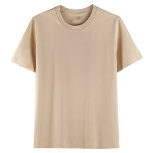 Bangladesh China Factory Price Customizable 200g Heavyweight Combed Cotton T <b>Shirt</b> Solid Color Loose Fit Short Sleeve T <b>Shirt</b> - Product Image 5