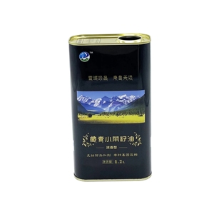 Boîte en fer blanc de 1,2 litre de qualité alimentaire pour huile comestible, rectangulaire, pour huile d'olive, avec couvercles en plastique et impression offset - Product Image 1