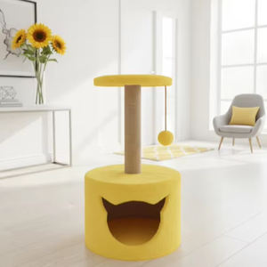 ที่ลับเล็บแมวคุณภาพสูง ยี่ห้อ Amistar รุ่น Yellow Dream สำหรับแมวทุกขนาด - Product Image 1