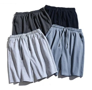 Pantalones Cortos Deportivos Casuales de Secado Rápido para Hombre, de Primera Calidad, Diseño Sólido, Tejido No Tejido, Ecológicos, Transpirables, con Cordón Ajustable - Product Image 4