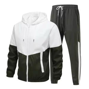 New Arrival Premium Quality Winter Men Tracksuit Casual Wear Breathable Windproof Eco-Friendly 100% Cotton for Adult - Product Image 2