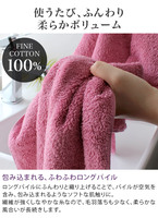 [OEM Personnalisé] Serviette de toilette jetable écologique 100% coton de luxe fabriquée au Japon 500GSM 13 pouces*33 pouces 34*85 cm séchage rapide super absorbante