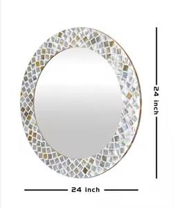 <b>Mirror</b> Frame Mother of Pearl Decor with White Ground Handmade in India - Product Image 1