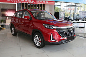 Modelo 2024, Vagoneta Automática Edición Glory 4.1-6L, Tracción Delantera, Gasolina, Auto Usado en Venta con Asientos de Cuero y Techo Panorámico - Product Image 4