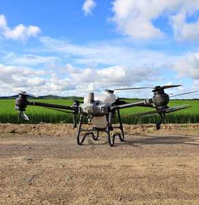 Dron Agrícola UAV Agrass T50, Paquete de Pulverizador Agrícola de 50 kg, Pulverizador de Fumigación Agrícola Agrass T50, Dron de Pulverización Agrass T50 Nuevo - Product Image 5