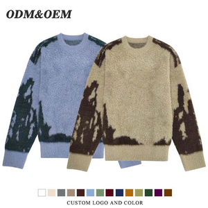 Vente en gros de pulls streetwear tricotés personnalisés pour hommes, pull-over en mohair surdimensionné avec col rond, costume respirant à la mode pour l'hiver - Product Image 2