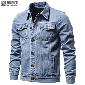 High Street Fashion Custom Men's Varsity Jackets Cortavientos de mezclilla de alta calidad en tres colores Sherpa Fabric - Product Image 1