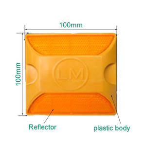 Оптовая продажа, светоотражающий отражатель для дорожного покрытия - Product Image 2