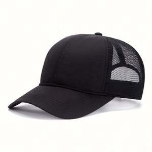Gorra de béisbol de malla transpirable de poliéster de 6 paneles de color liso para verano, de secado rápido, al por mayor - Product Image 3