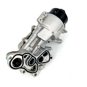Refroidisseur d'huile V864374580 1103.T5 1103T5 1103.T7 1103T7 pour <span class=keywords><strong>Peugeot</strong></span> 3008 408 <span class=keywords><strong>508</strong></span> C4L C5 1.6T - Product Image 1