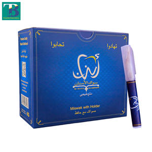 Caja de 50 piezas de Al-Asnan, soporte de plástico portátil para barra de limpieza de dientes Miswak, higiene bucal multiusos Natural, frescura - Product Image 3