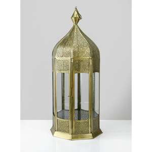 Ramadan Decor Laser Cutting Custom Designing Decorative <b>Lanterns</b> Gold Plated Metal Candle Holder <b>Set</b> of 2 Luxury Pieces - Product Image 6