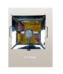 Cuisinière à gaz à brûleur unique conçue pour une production de chaleur constante et un entretien facile, adaptée à la cuisine de tous les jours en Inde - Product Image 6