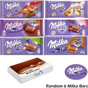 กาแฟสำเร็จรูปมิลก้า คาปูชิโน จาค็อบส์ คาเฟีย 3in1 คุณภาพพรีเมียม 18 กรัม รสช็อกโกแลตครีมมี่ บรรจุซองเดี่ยว - Product Image 1