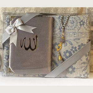 Caisse cadeau de mariage islamique couverte de velours avec coran Logo personnalisé en plexi doré-Vente en gros du fabricant de boîtes de poitrine en MDF - Product Image 4