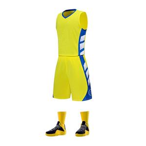 Vente en gros de maillots de basket-ball XS personnalisés, ensemble d'uniformes, vêtements de sport respirants confortables à séchage rapide imprimés par sublimation pour les joueurs - Product Image 4