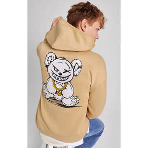 Sudadera con Capucha de Forro Polar para Hombre, Sudadera Gruesa de Algodón, Sudadera con Capucha Cálida de Primera Calidad para Clima Frío - Product Image 1