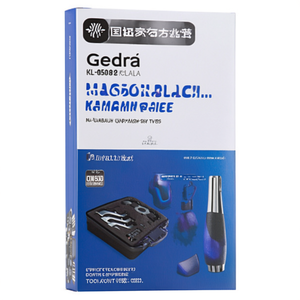 Ensemble d'outils supplémentaires à double embrayage Gedore KL-0500-82 KA pour véhicules Renault - Product Image 3