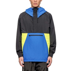 Chaqueta Cortavientos de Nailon Arrugado de Alta Calidad, Chaqueta Impermeable para Ropa Urbana, Decoración con Bordado, Chaqueta Anorak Ligera - Product Image 1