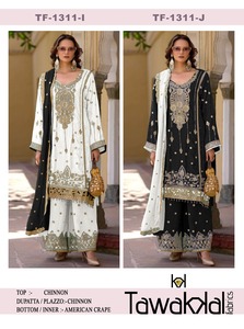 Salwar kameez pakistanais hautement recommandé avec Dupatta et Palazzo assortis disponibles aux prix de gros - Product Image 4