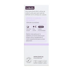 เบเนสค์ คอลลาเจน มอยส์เจอร์ไรซิ่ง เฟเชียล เซรั่ม 30 มล. - Product Image 4