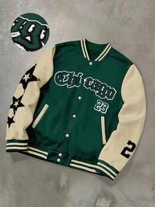 Chaqueta Universitaria Unisex de Primera Calidad con Parche Bordado, Mangas de Seda, Logotipo Frontal Personalizable para Juegos de Béisbol - Venta al por Mayor - Product Image 5