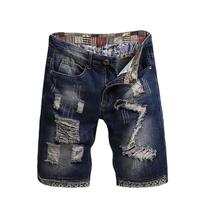 Nueva Llegada OEM Pantalones Vaqueros Anchos para Hombre, Estilo Urbano Casual, Ajuste Holgado, Calidad Premium, Color Personalizado, Cintura Alta, Ligeros