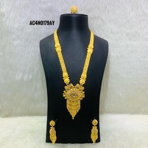 ชุดสร้อยคอเจ้าสาวแต่งงาน ชุบทอง ออกแบบออนไลน์ เครื่องประดับแฟชั่น ทุกประเภท ดีไซน์ใหม่ - Product Image 1