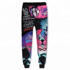 Pantalones de chándal de sublimación con logotipo personalizado para hombre, pantalones de sublimación en blanco unisex transpirables - Product Image 2