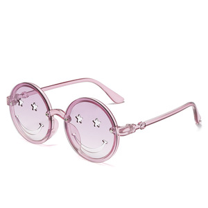 Occhiali da festa di <span class=keywords><strong>moda</strong></span> passerella occhiali da sole per bambini con viso sorridente carino con prezzo all'ingrosso - Product Image 3