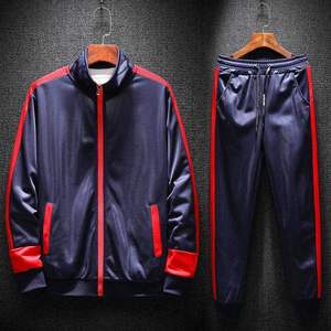 Trajes de chándal de gimnasio de Entrenamiento Personalizados, chándal deportivo de jogging personalizado, chándal de fútbol de equipo, chándal de fútbol a rayas laterales, conjuntos de 2 uds. - Product Image 4