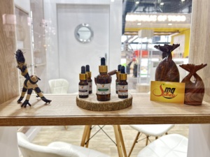 ผู้จัดจำหน่ายวัตถุดิบน้ำมันหอมระเหยเกรดเครื่องสำอาง |   น้ำหอม แชมพู ครีมอาบน้ำ อโรมาเธอราพี - Product Image 6