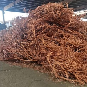 เศษทองแดงบริสุทธิ์จากเศษลวดทองแดง99.99เป็นพัน/เศษโลหะทองแดง - Product Image 4