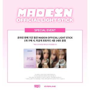 MADEIN - Official <b>Light</b> <b>Stick</b> + Photocard Set - Product Image 2