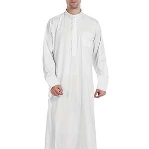 Thobe émirati haut de gamme blanc luxe Kandura traditionnel arabe porter élégant hommes Jubba doux et respirant moderne - Product Image 1
