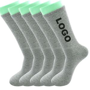 Chaussettes décontractées pour hommes - Spandex/Polyester/Coton Respirant Couleur et logo personnalisables - Product Image 2