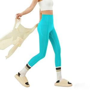 Leggings de yoga pour femmes, sans coutures, séchage rapide, taille haute, effet ventre plat, rehaussement des fesses, extensibles, pour la gym, le fitness, le yoga et le quotidien - Product Image 3