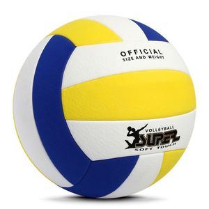 2025-2026ลูกวอลเลย์บอลชายหาดพีวีซีเป่าลมเล่นกีฬาฝึกซ้อมแบบดั้งเดิม - Product Image 2