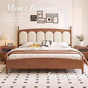 <span class=keywords><strong>Letto</strong></span> Matrimoniale in Legno Massello Stile Mid-Century Moderno, Colore Noce, Rivestimento in Velluto, con Cassetti Contenitore, per <span class=keywords><strong>Hotel</strong></span> - Product Image 1