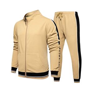 Survêtement léger en coton de haute qualité pour homme à manches longues pour l'été, fabriqué par HAIDIIII SPORTS 2026 - Product Image 2